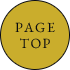 pagetop